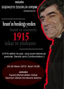 The poster of the conference