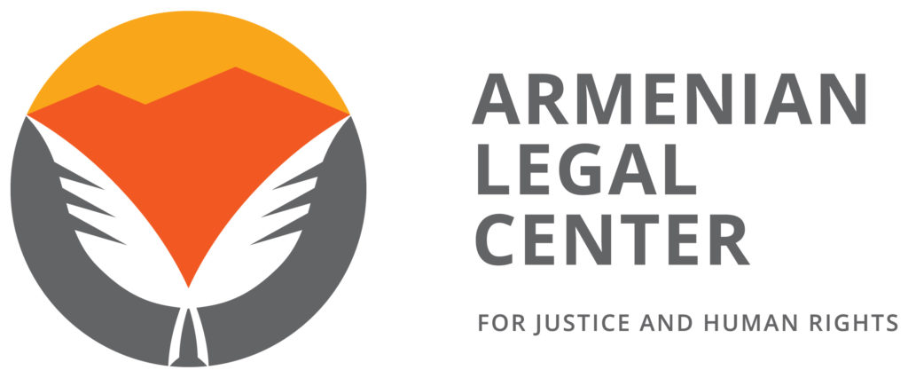 armenianlegal_logo_pr
