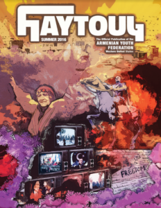 haytougsummer2016